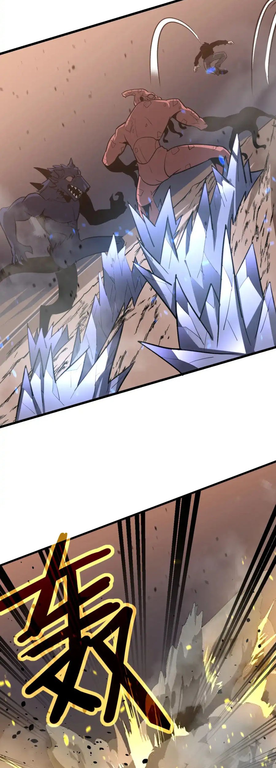 Super Evolution Bab 129 halaman 7