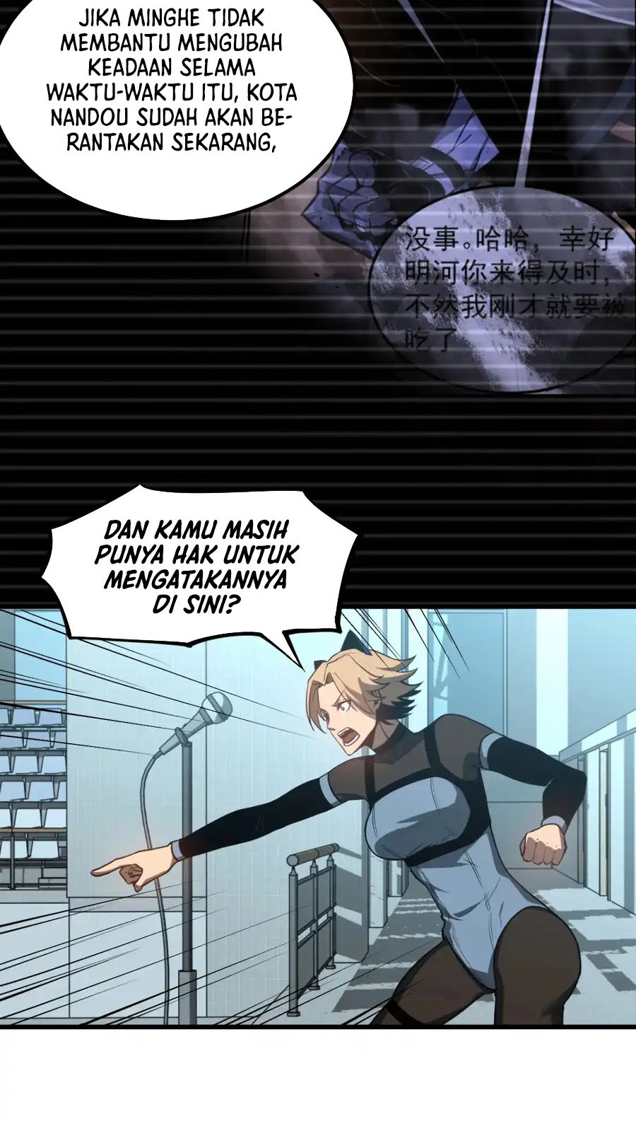 Super Evolution Bab 131 halaman 25
