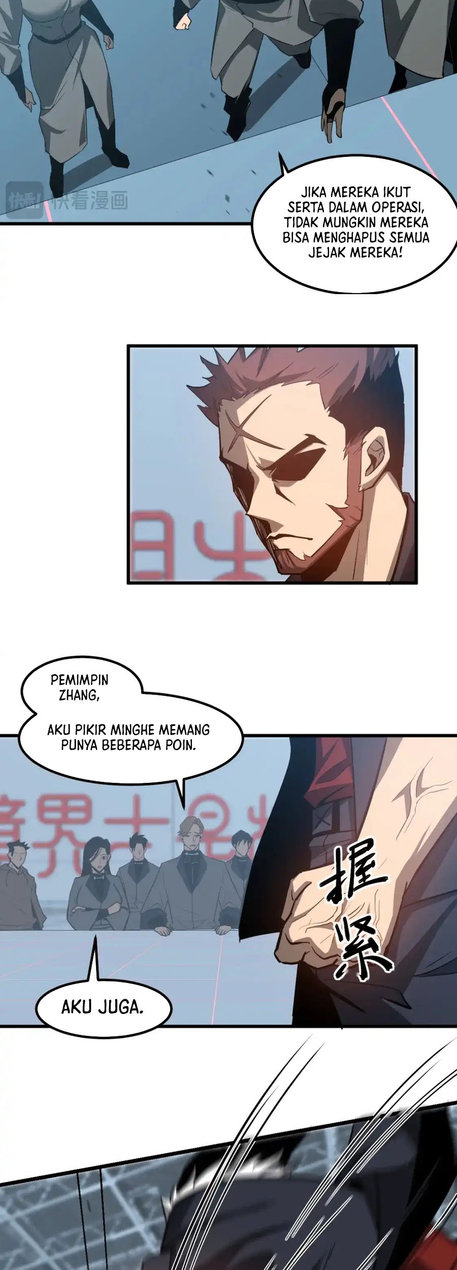 Super Evolution Bab 133 halaman 19