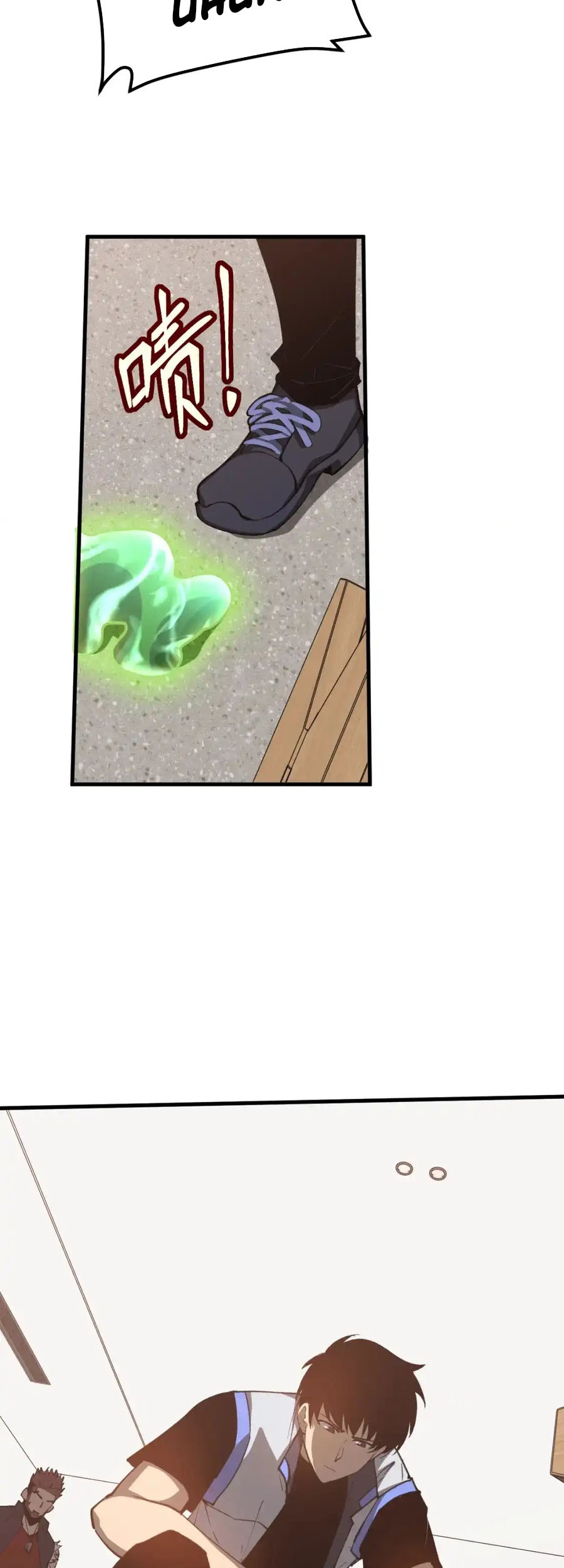 Super Evolution Bab 134 halaman 47