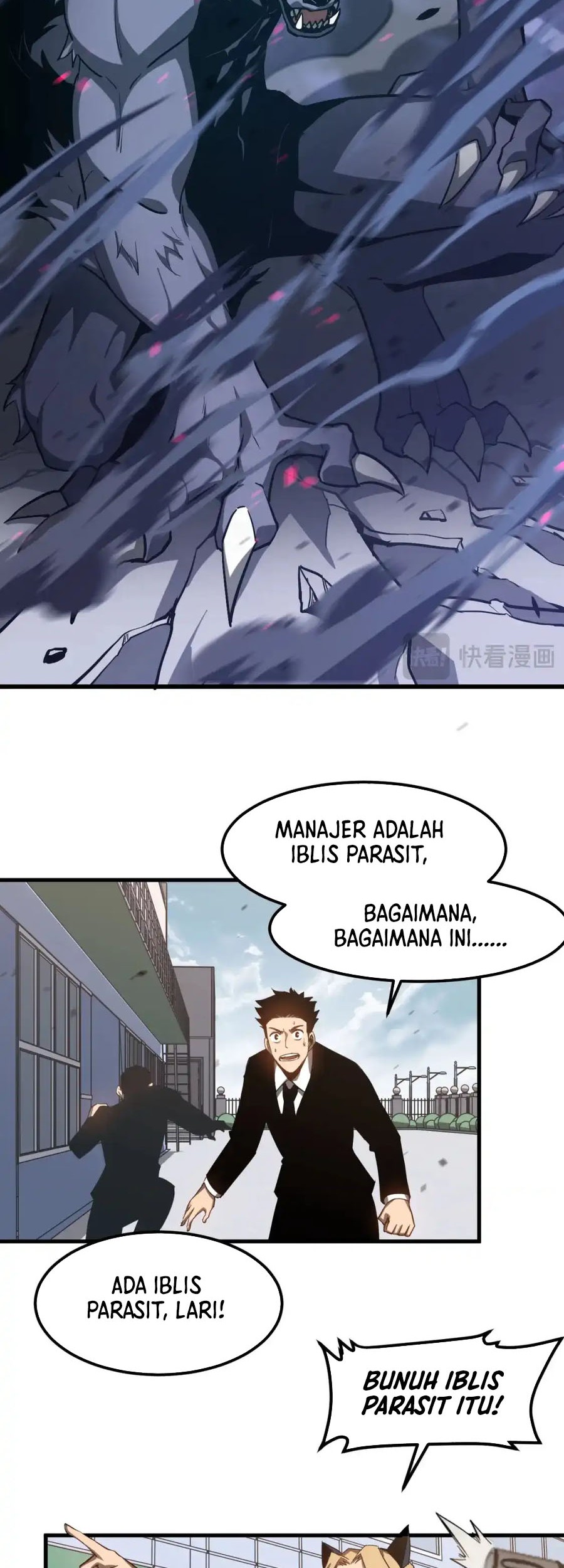 Super Evolution Bab 136 halaman 31