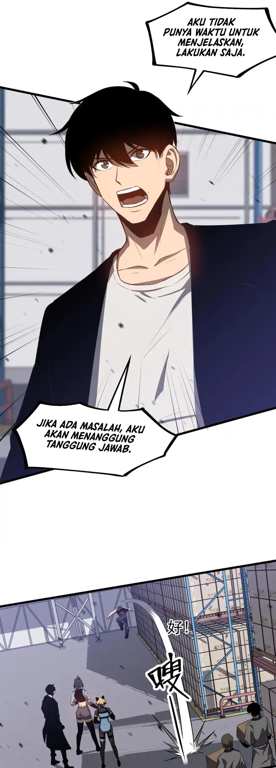 Super Evolution Bab 138 halaman 14