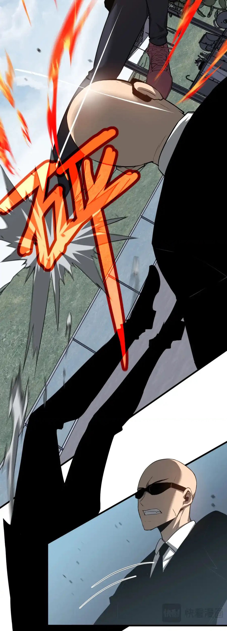 Super Evolution Bab 139 halaman 20