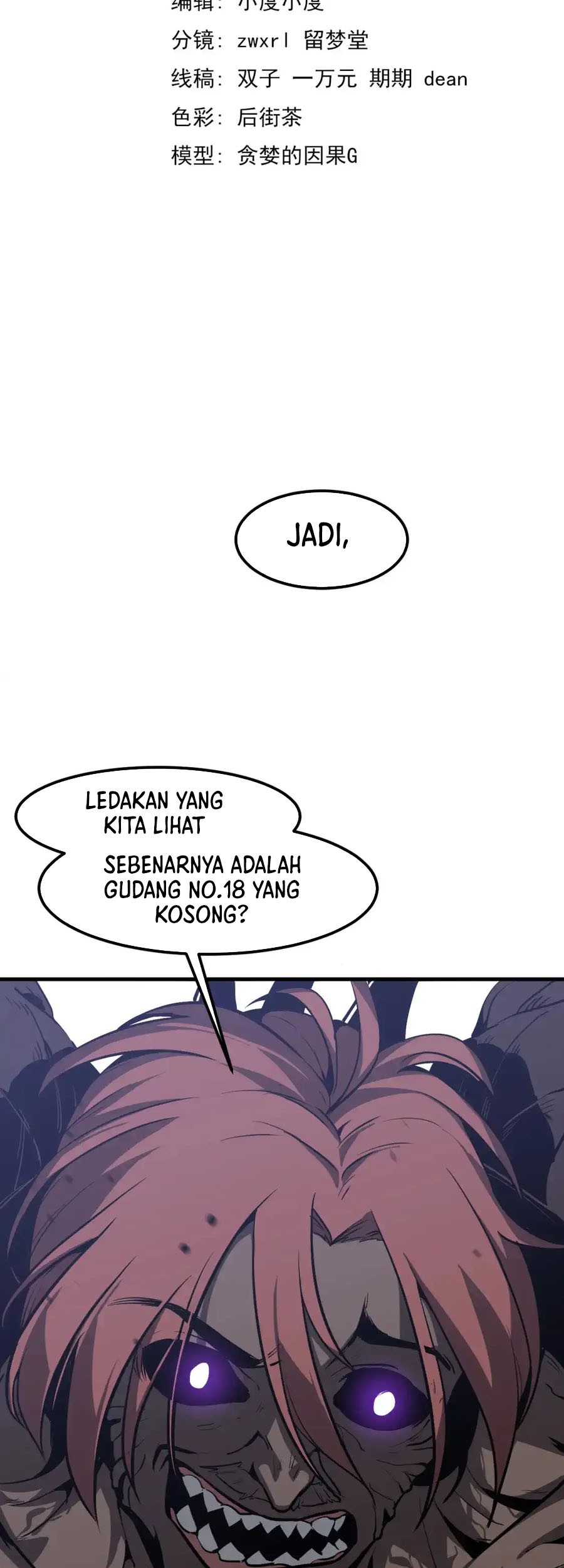 Super Evolution Bab 140 halaman 12