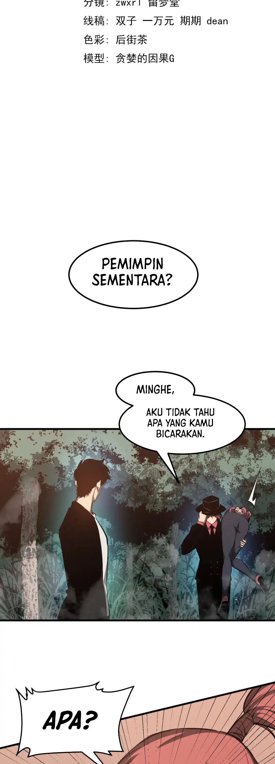 Super Evolution Bab 141 halaman 3