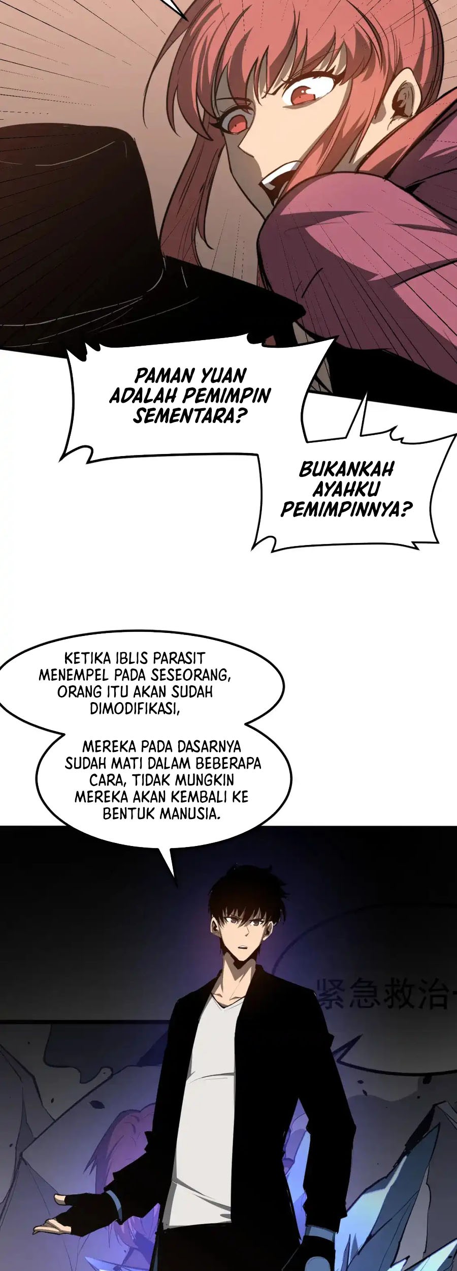 Super Evolution Bab 141 halaman 4