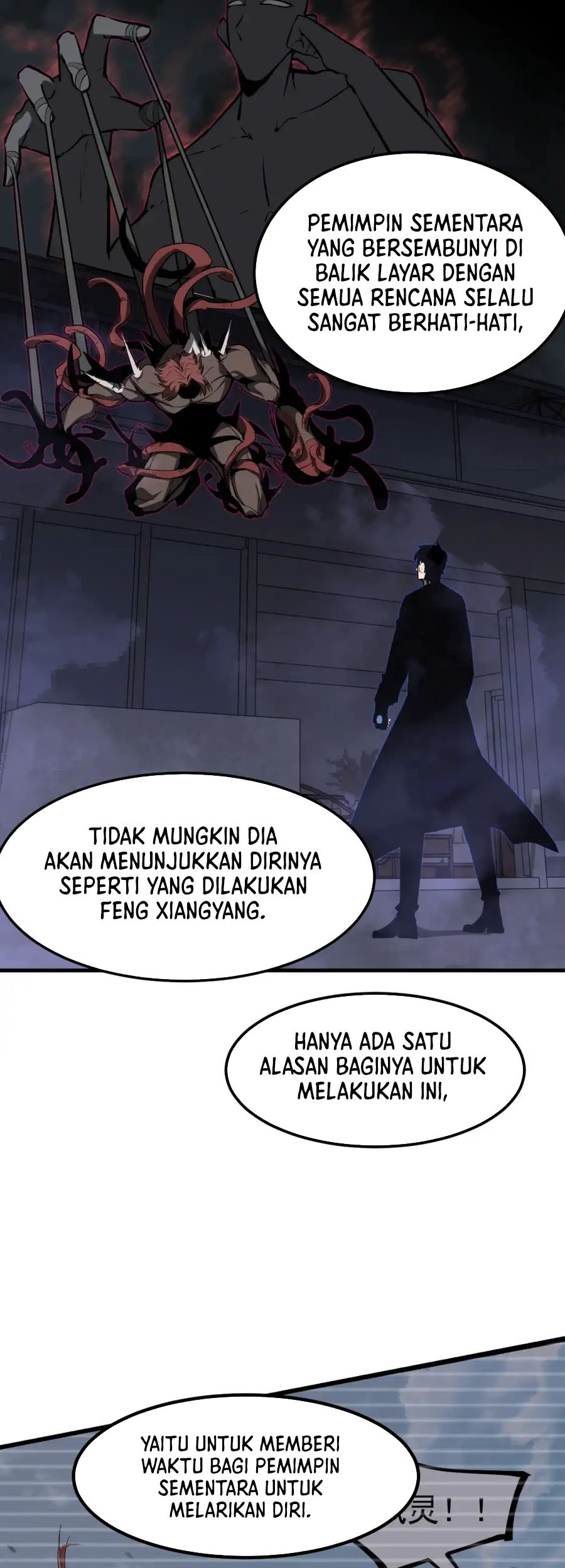 Super Evolution Bab 141 halaman 6