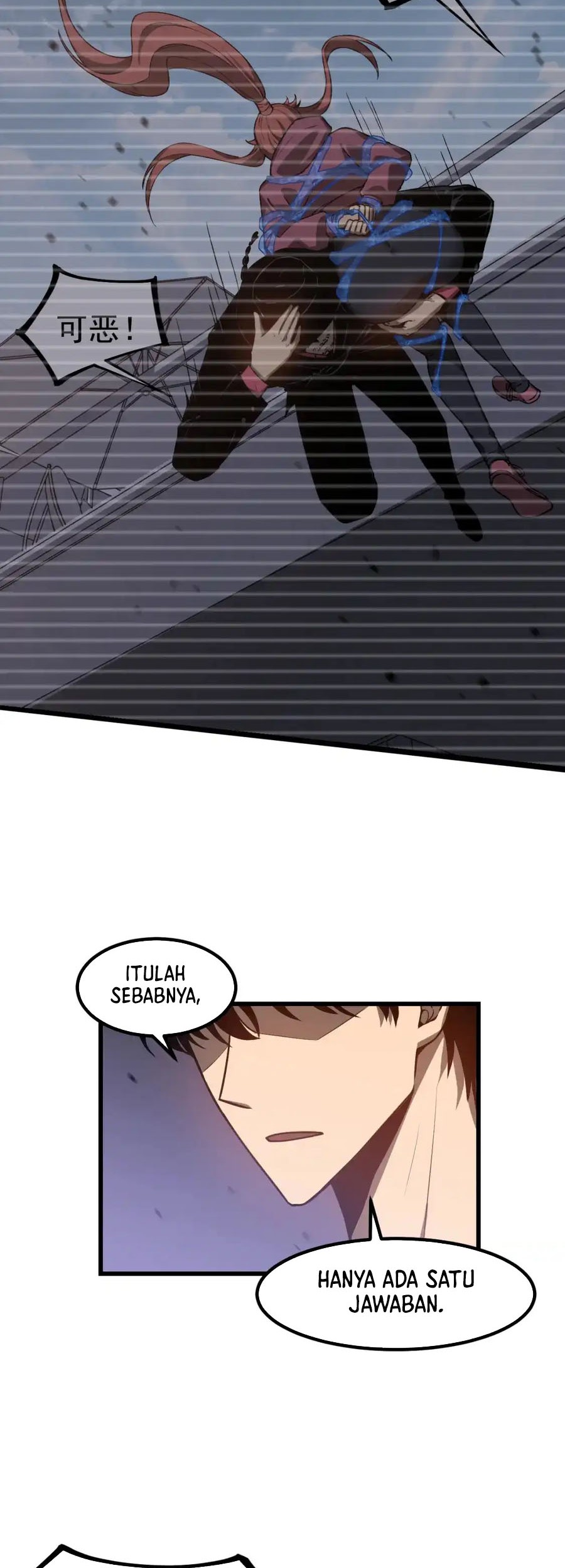 Super Evolution Bab 141 halaman 7