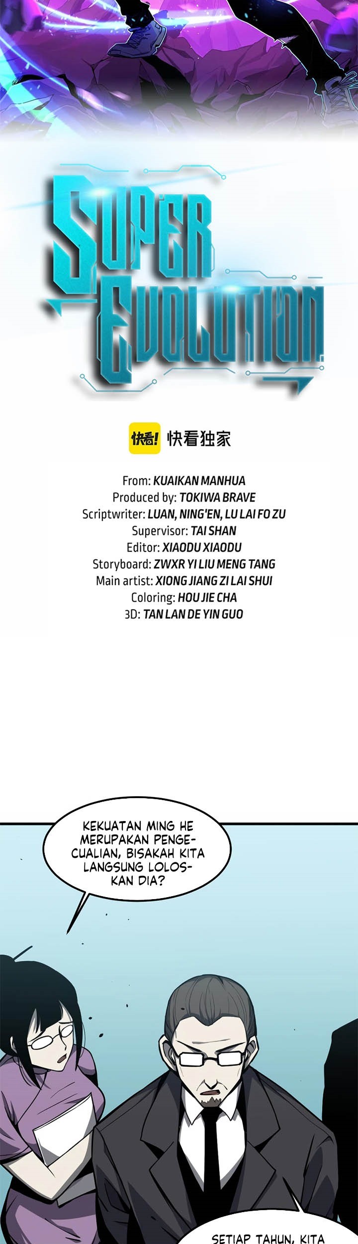 Super Evolution Bab 29 halaman 3