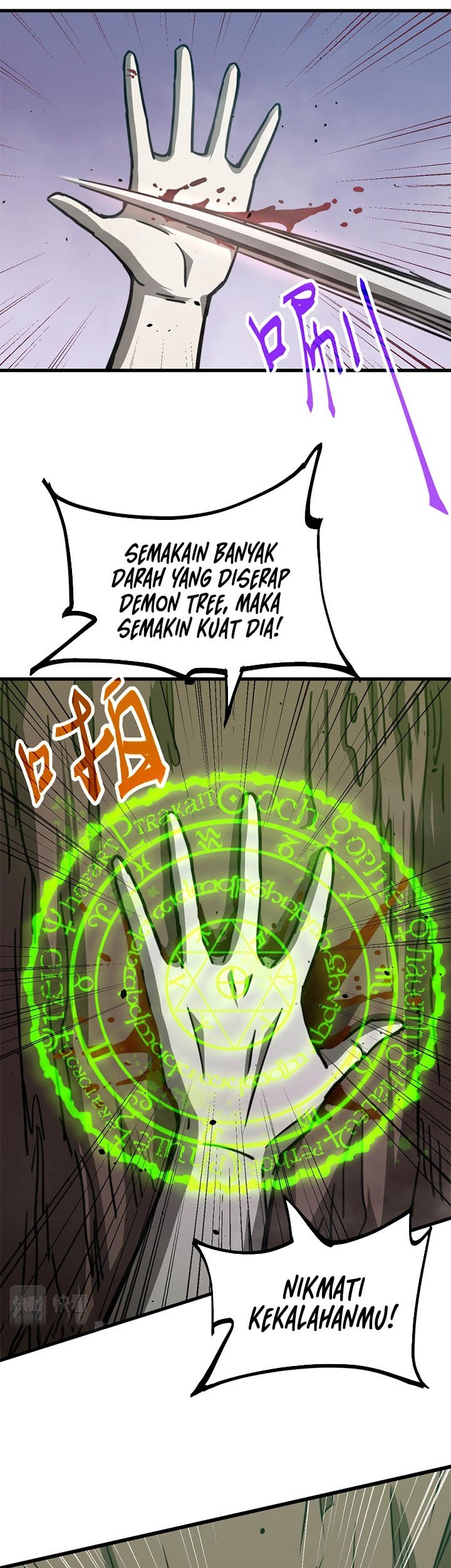 Super Evolution Bab 30 halaman 16