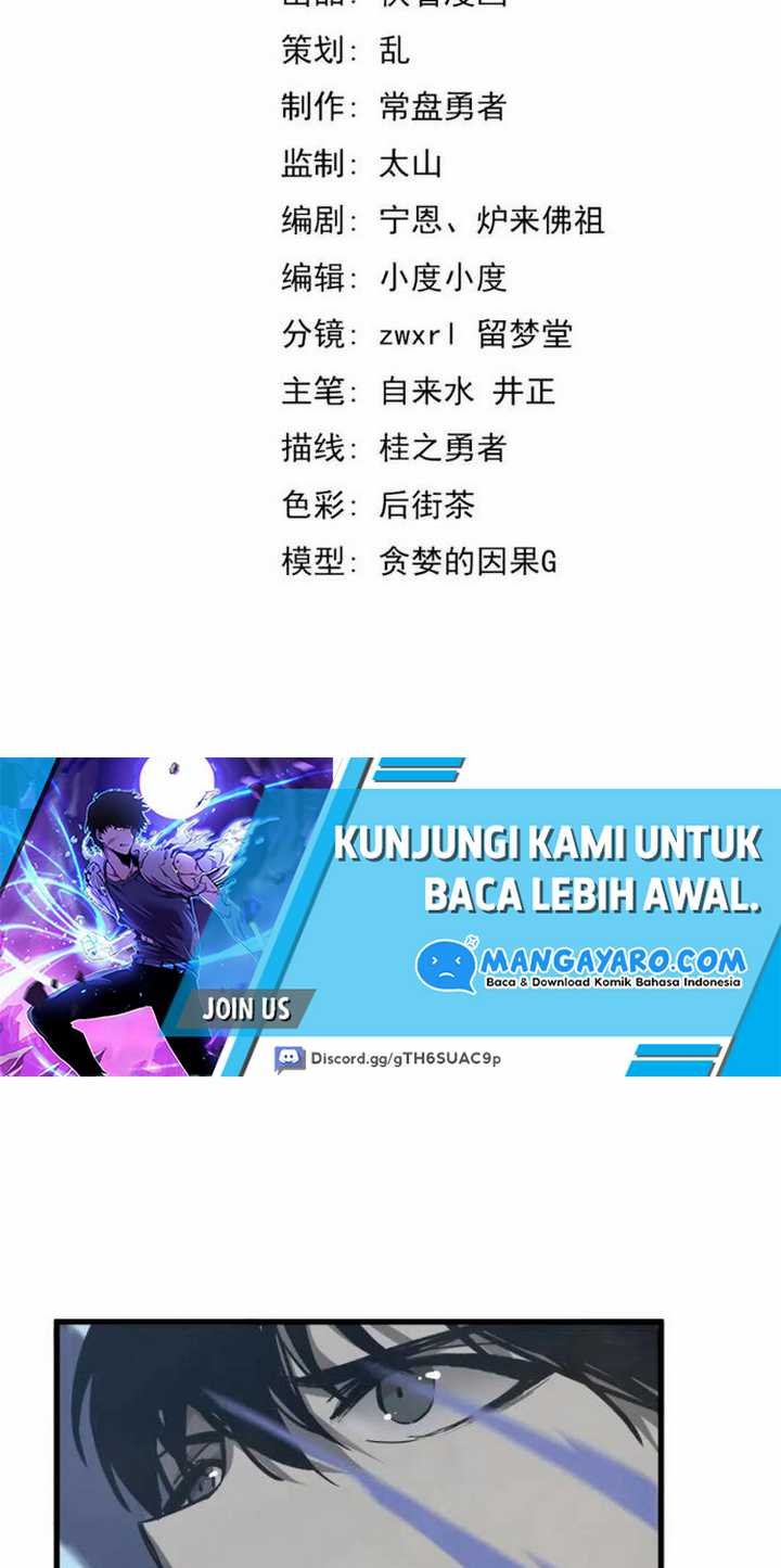 Super Evolution Bab 33 halaman 7