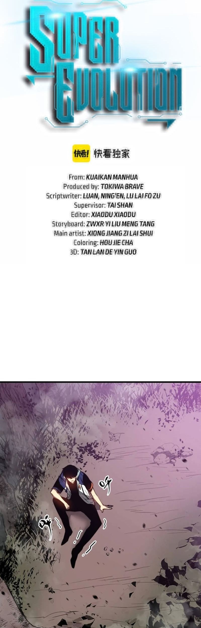 Super Evolution Bab 45 halaman 6
