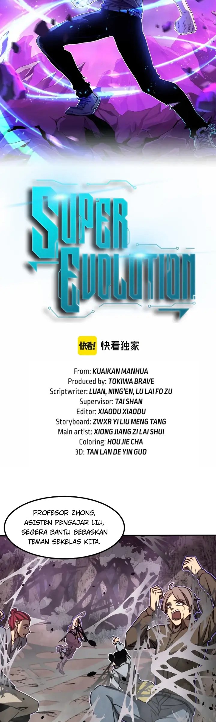 Super Evolution Bab 48 halaman 5