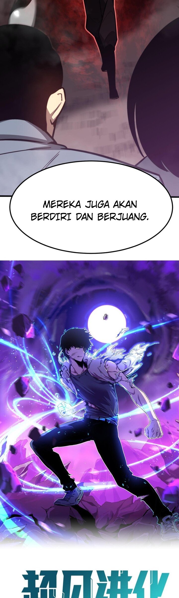 Super Evolution Bab 49 halaman 5