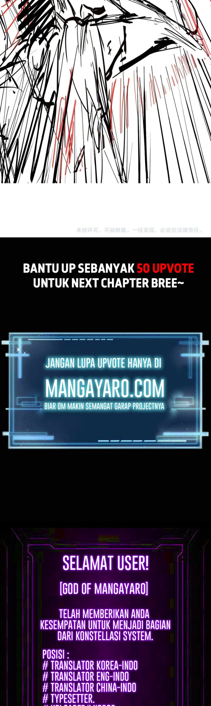 Super Evolution Bab 49 halaman 46