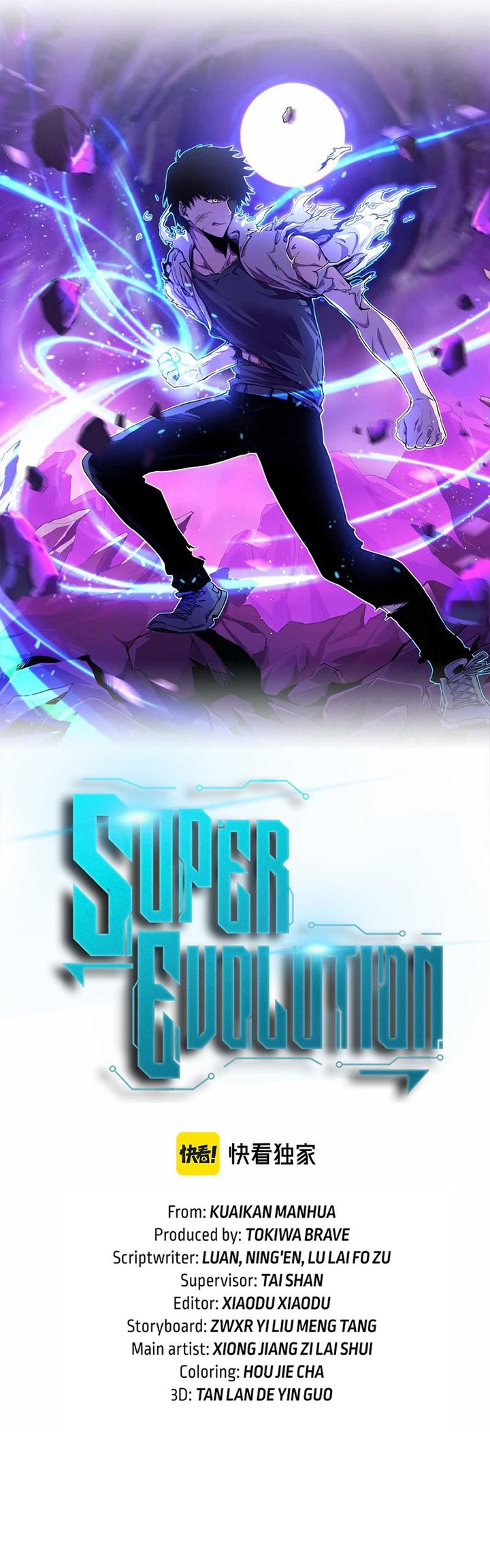 Super Evolution Bab 59 halaman 48