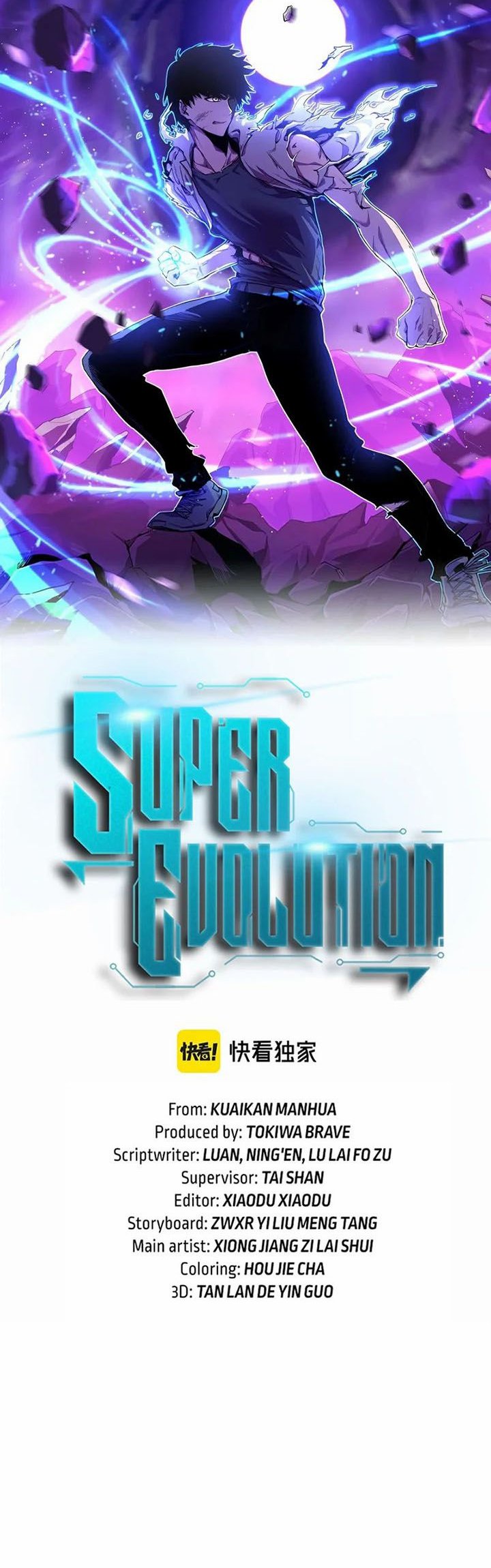 Super Evolution Bab 68 halaman 4