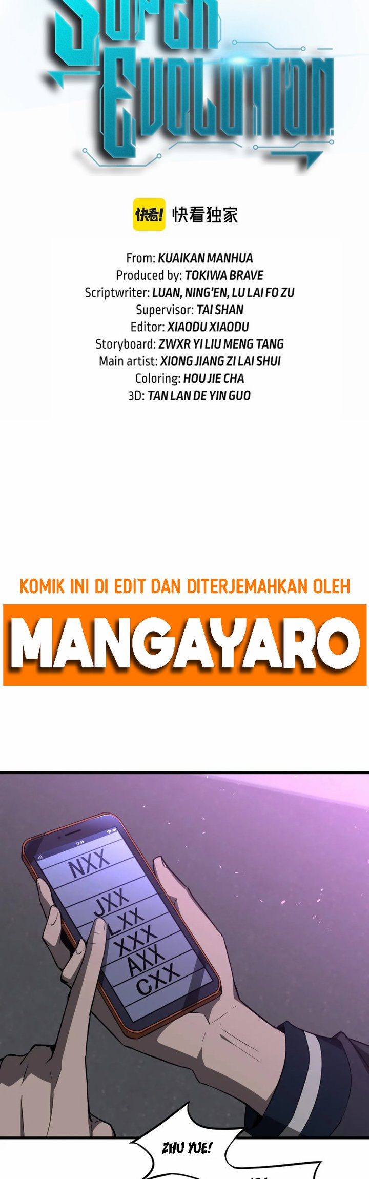 Super Evolution Bab 71 halaman 4