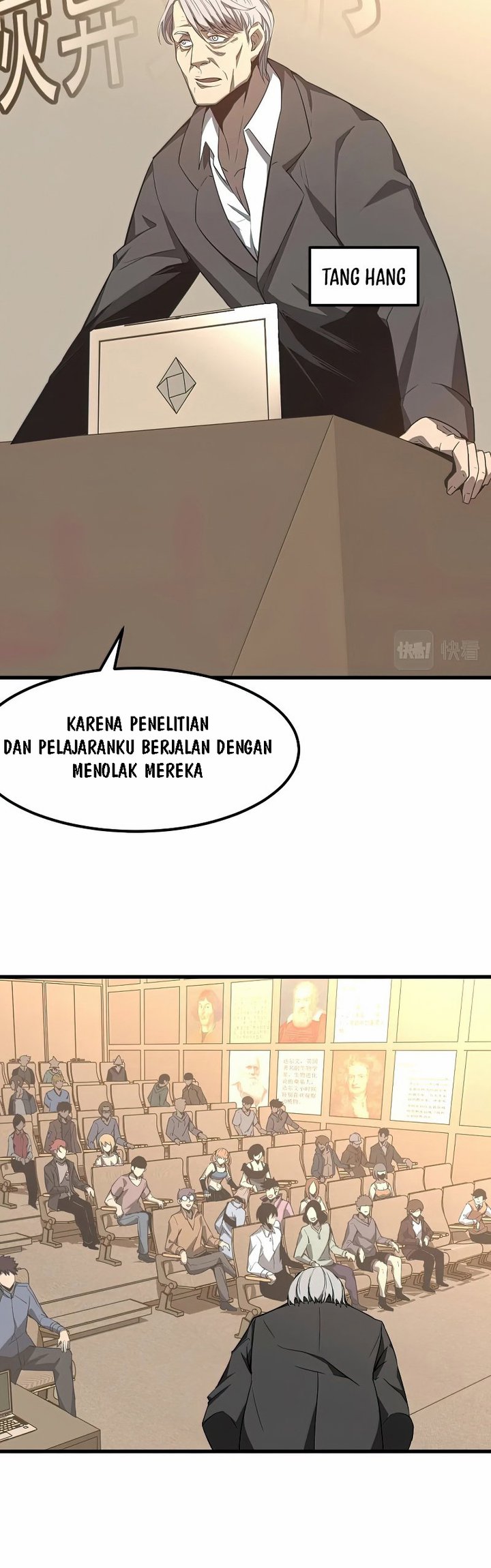 Super Evolution Bab 73 halaman 10
