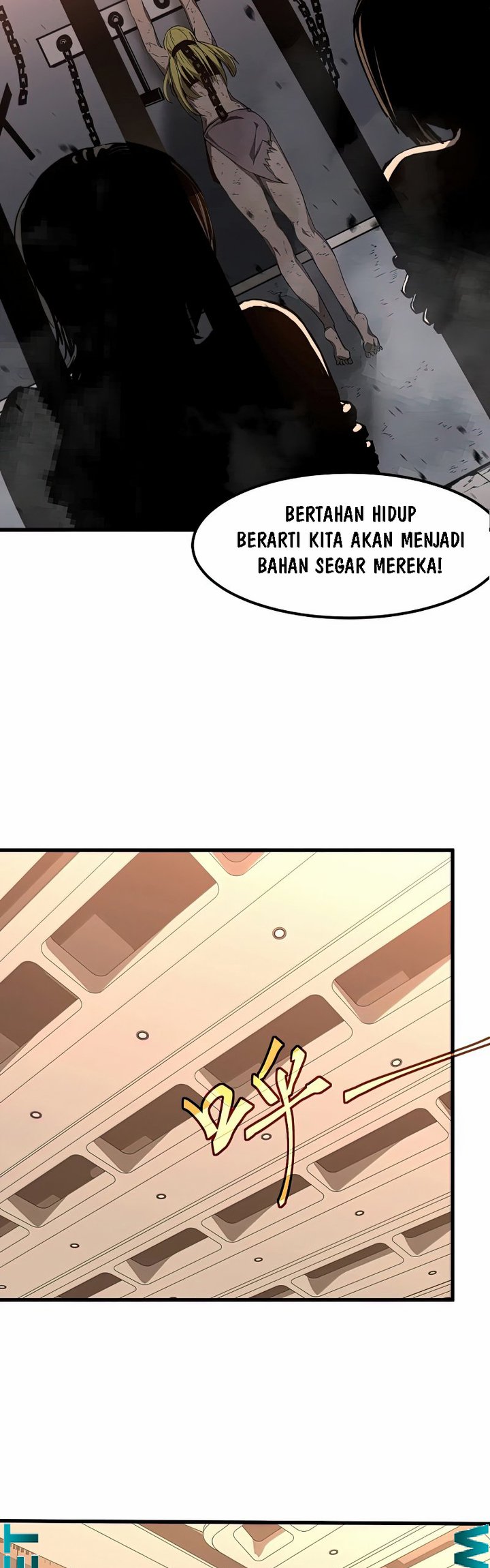 Super Evolution Bab 73 halaman 26