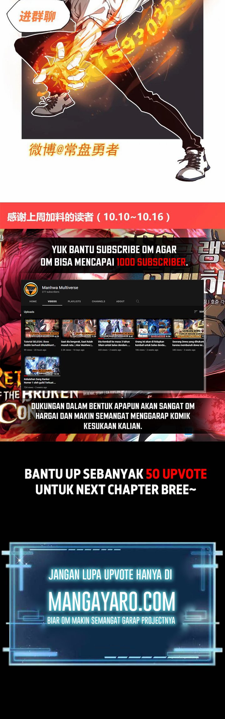 Super Evolution Bab 75 halaman 49