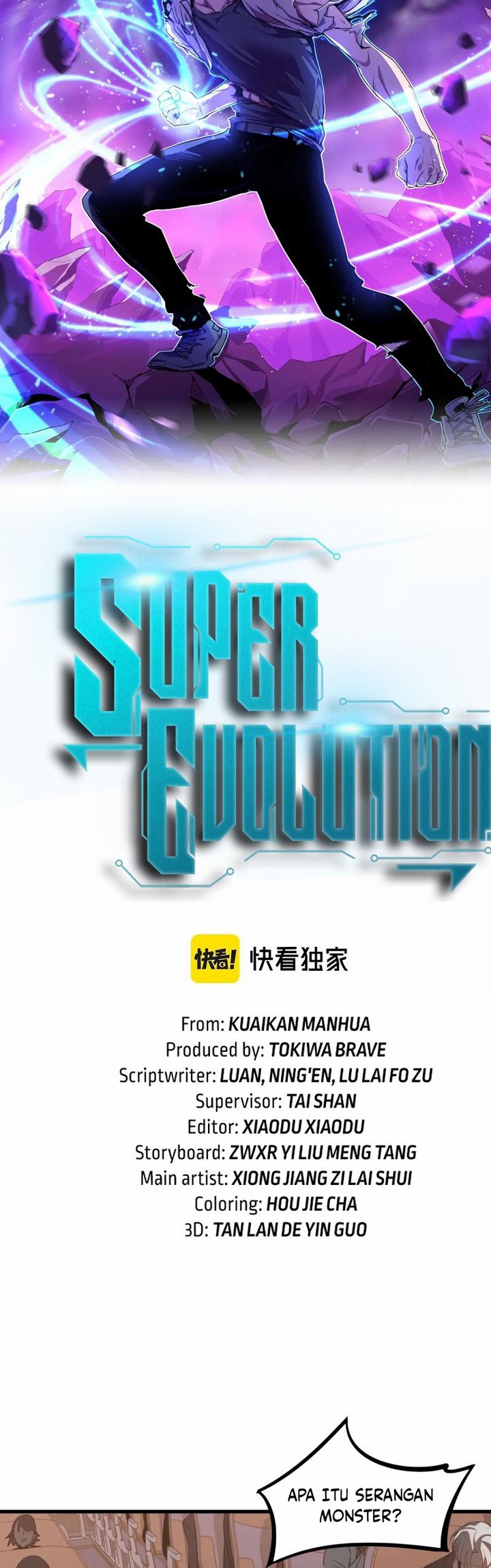 Super Evolution Bab 76 halaman 5