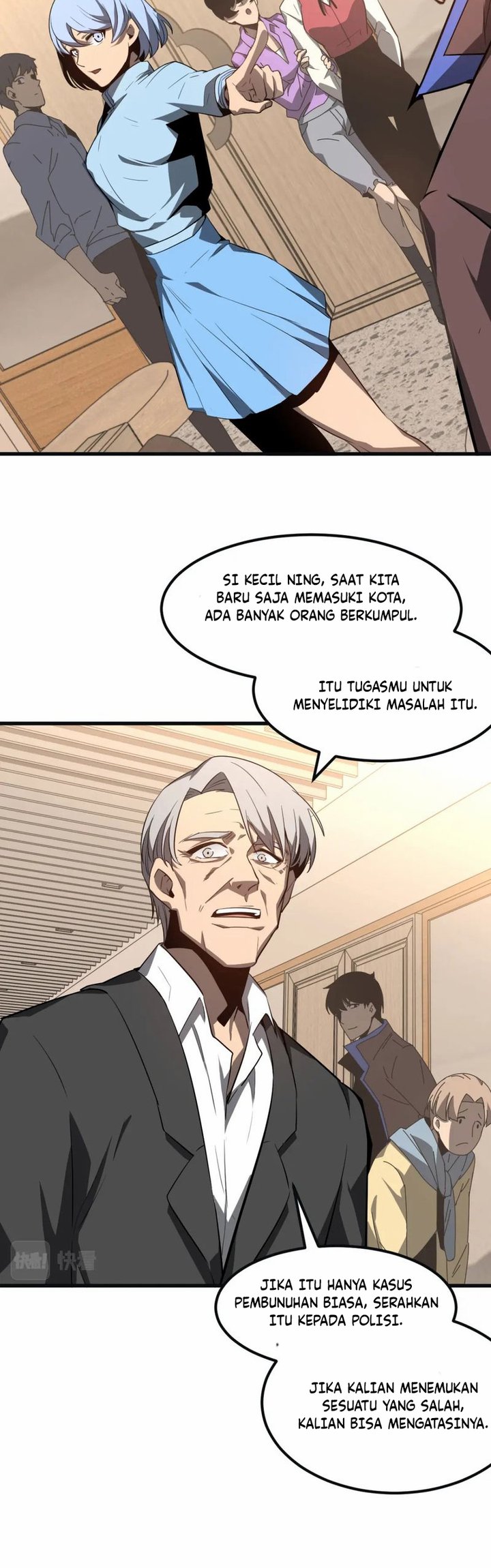 Super Evolution Bab 76 halaman 23