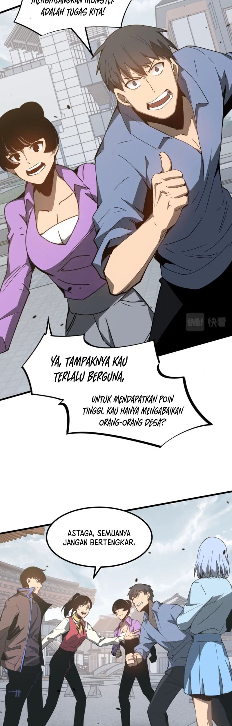 Super Evolution Bab 77 halaman 23