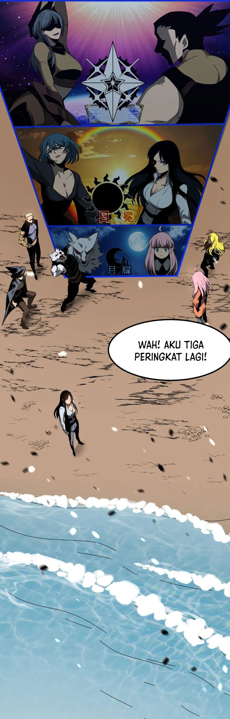 Super Evolution Bab 79 halaman 18