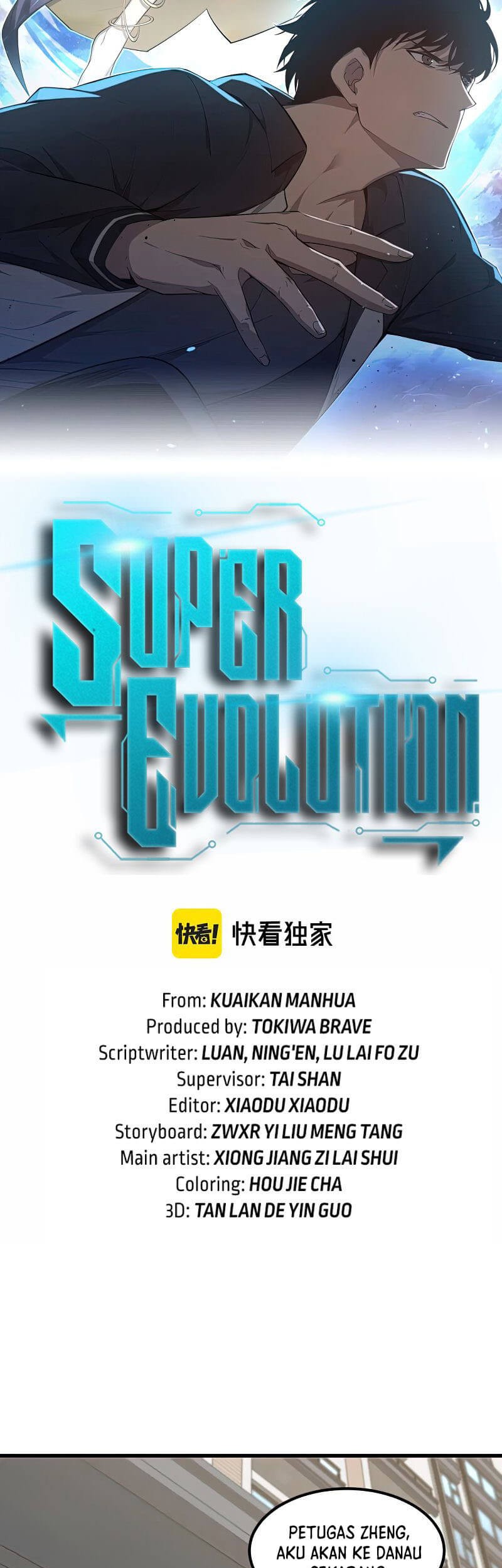 Super Evolution Bab 80 halaman 4