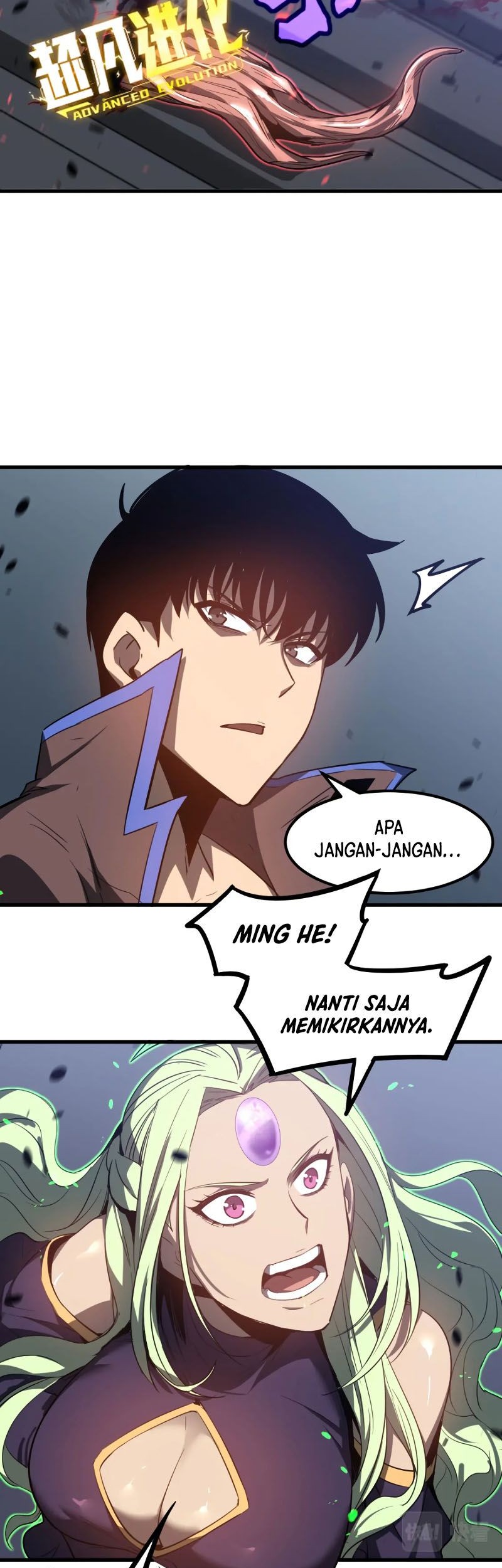 Super Evolution Bab 87 halaman 8