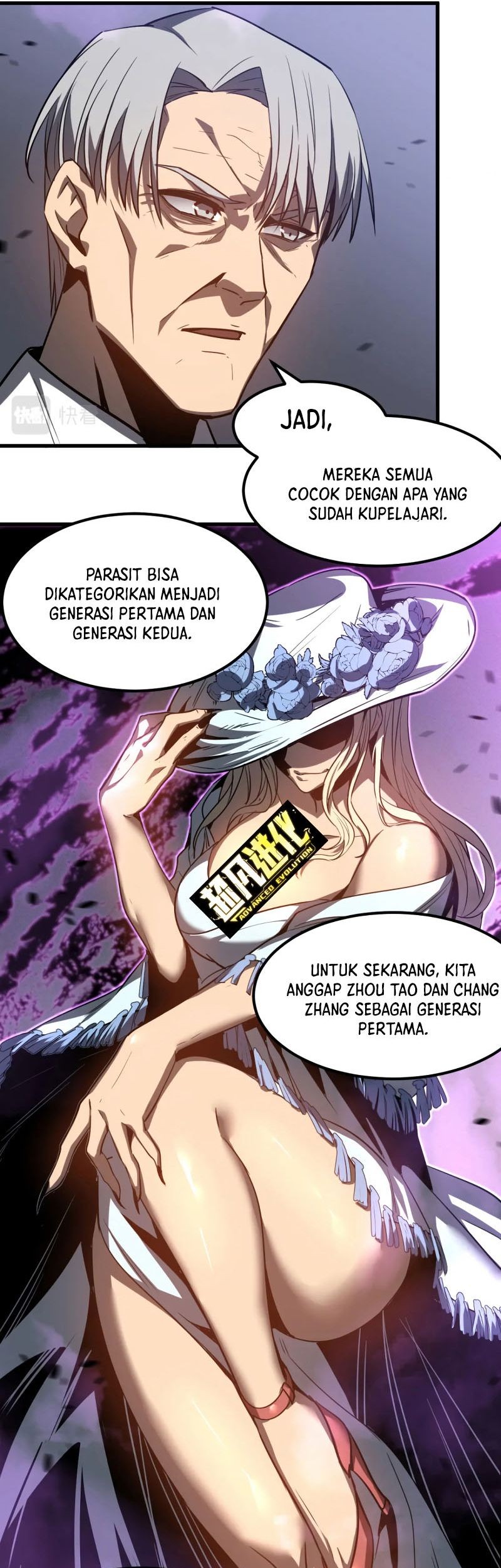 Super Evolution Bab 87 halaman 23