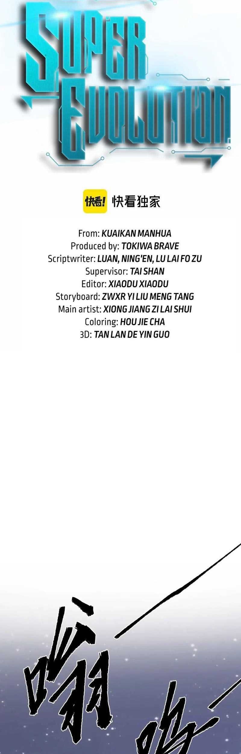 Super Evolution Bab 88 halaman 3