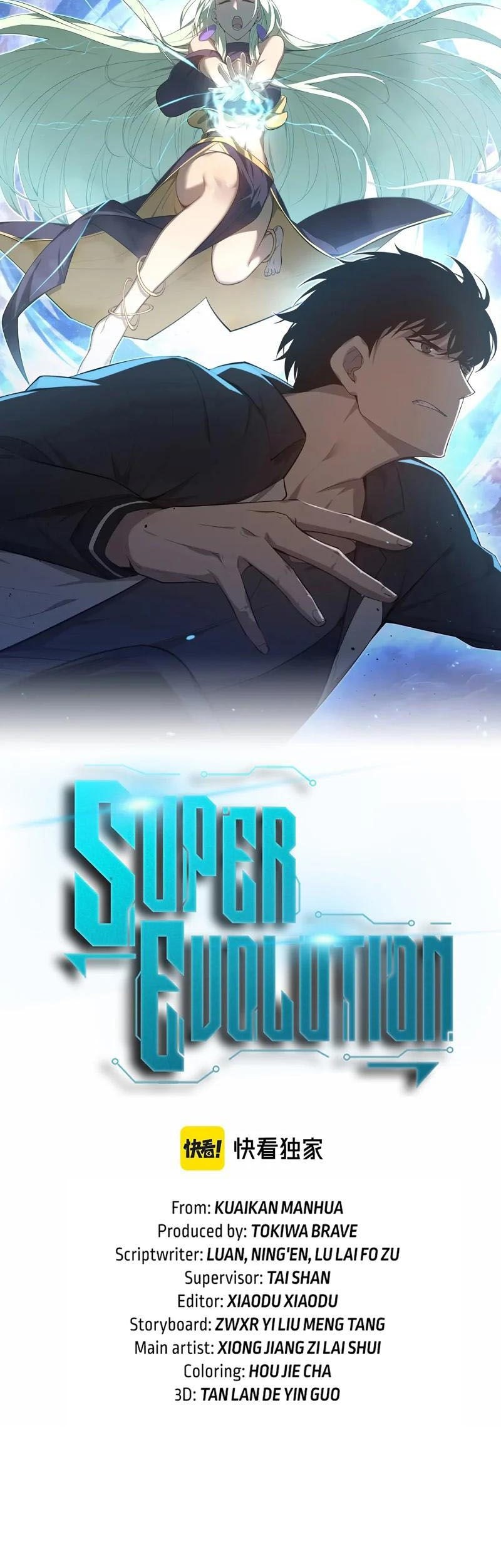 Super Evolution Bab 92 halaman 4