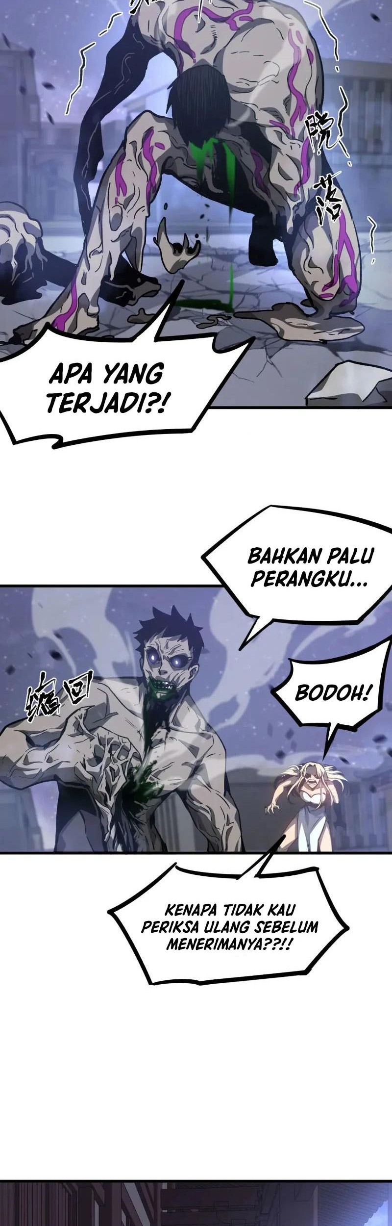 Super Evolution Bab 95 halaman 39