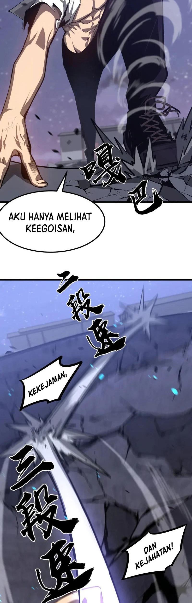 Super Evolution Bab 96 halaman 8