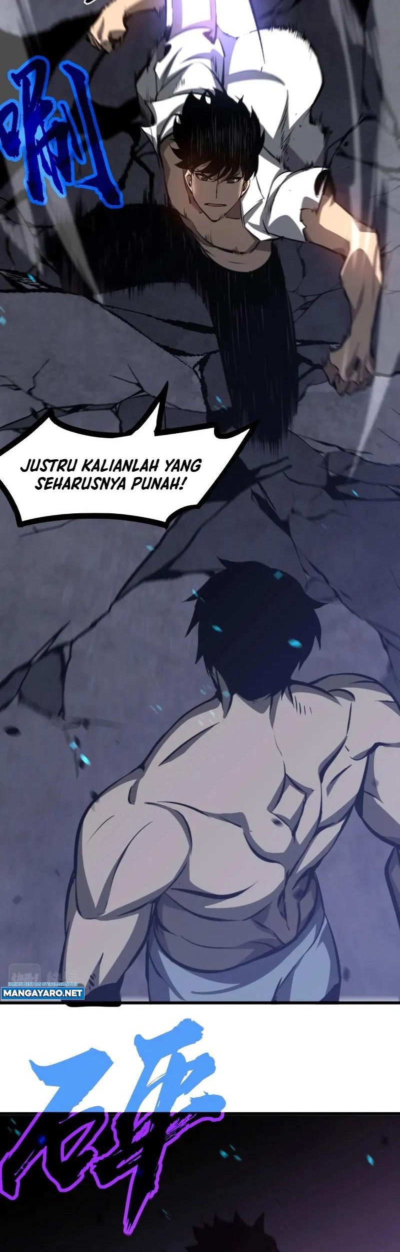 Super Evolution Bab 96 halaman 9