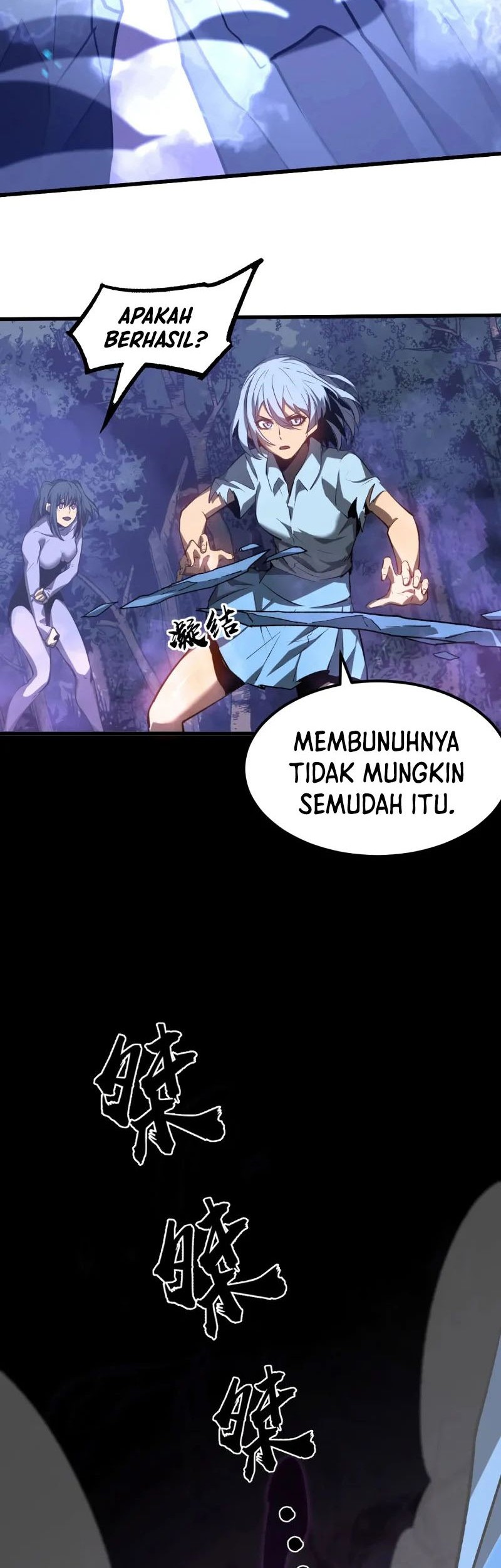 Super Evolution Bab 97 halaman 7
