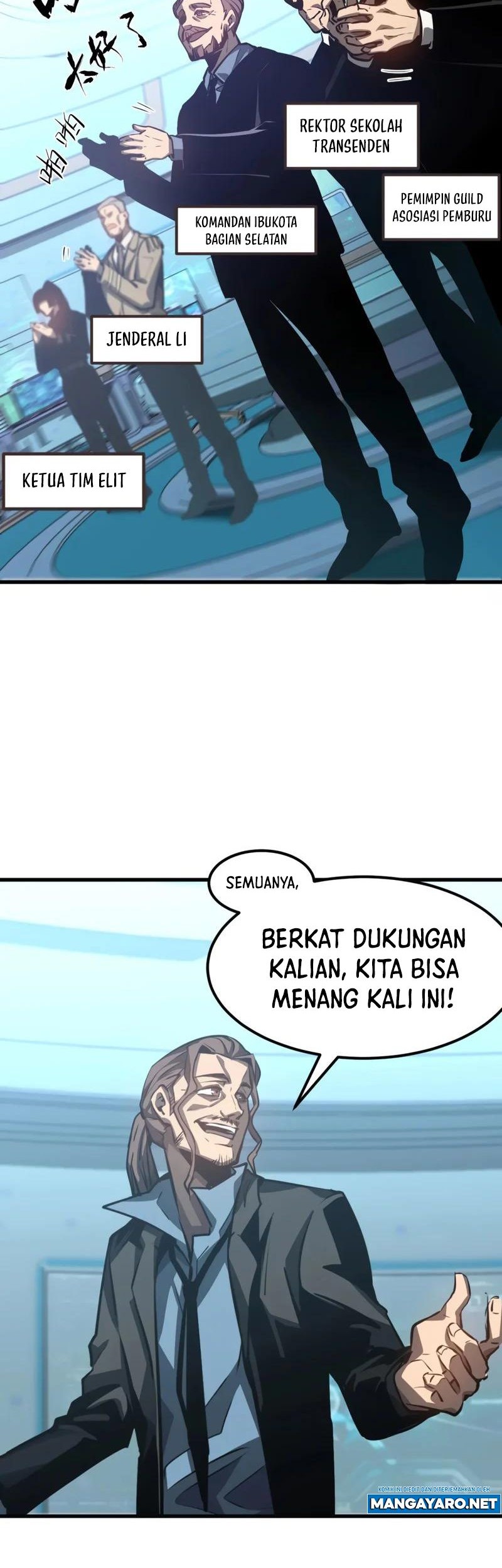 Super Evolution Bab 99 halaman 21