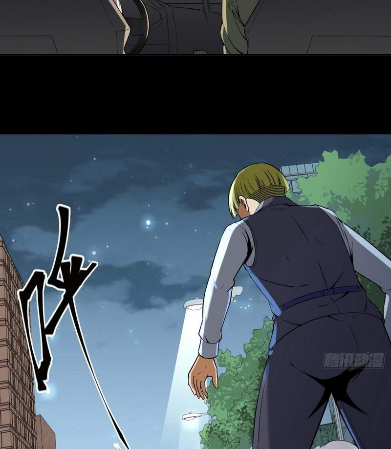 Super Genius Material chapter 15 halaman 41