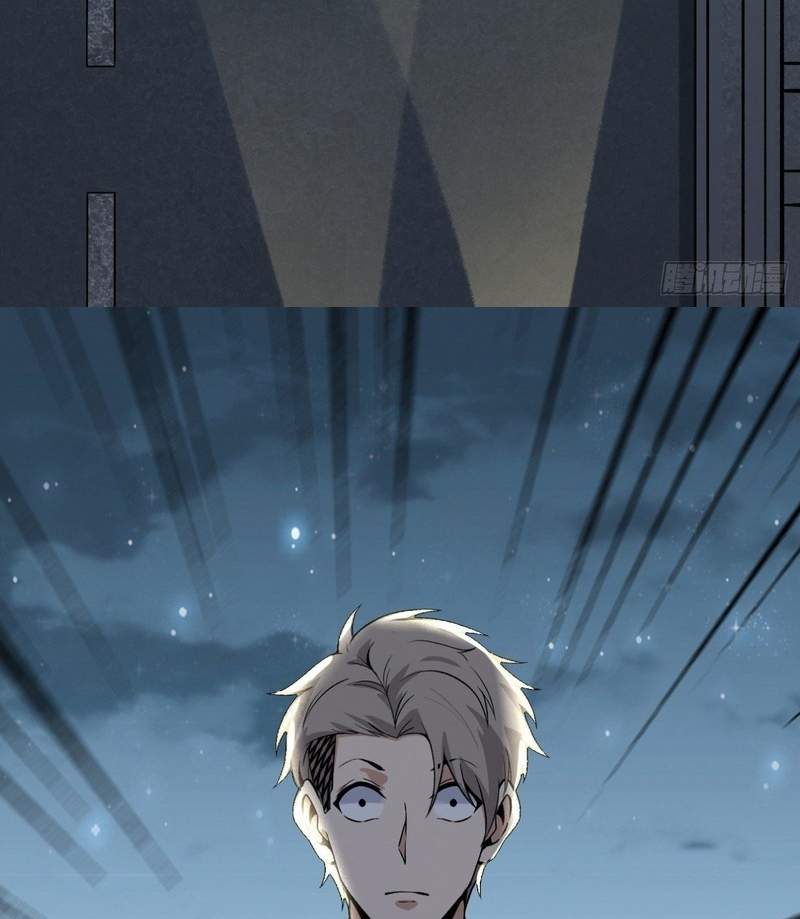 Super Genius Material chapter 15 halaman 49