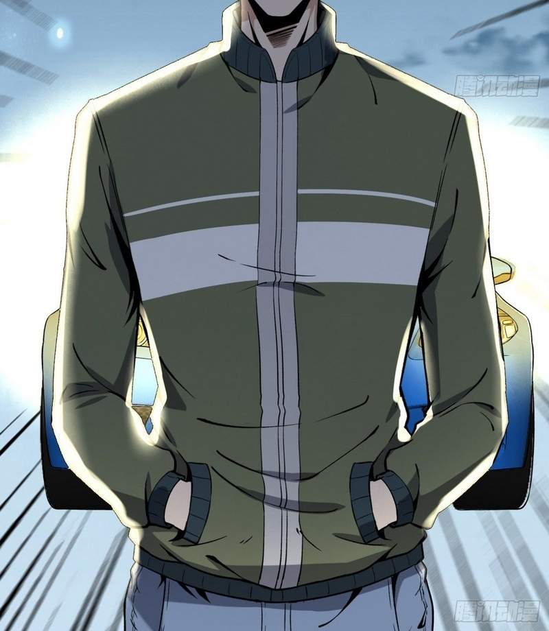 Super Genius Material chapter 15 halaman 50