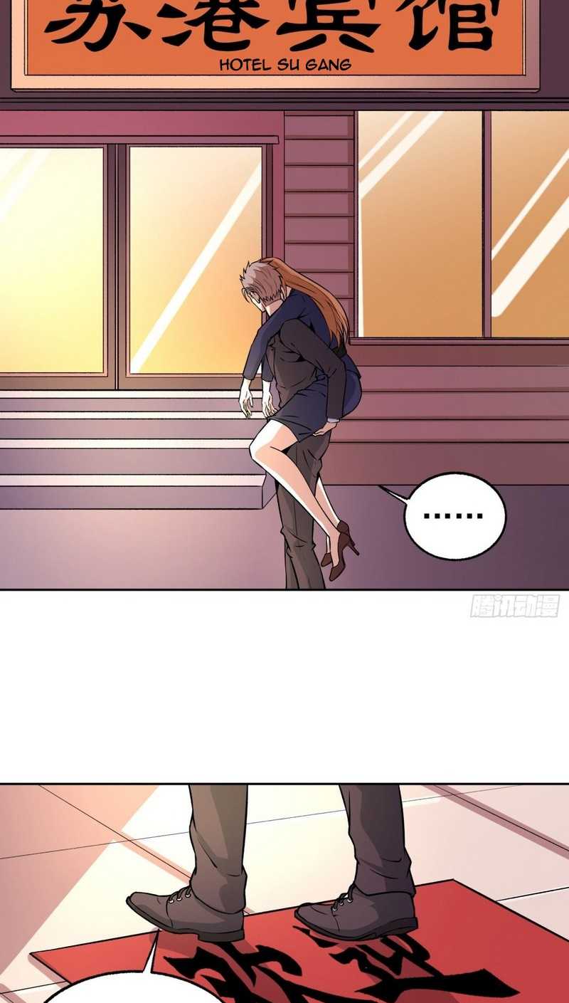 Super Genius Material chapter 28 halaman 2