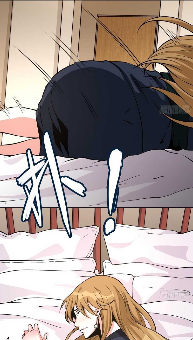 Super Genius Material chapter 28 halaman 5