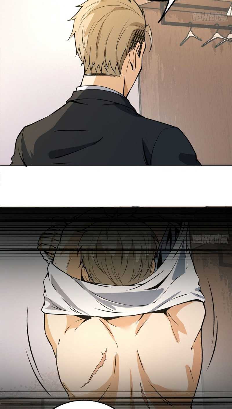 Super Genius Material chapter 28 halaman 8