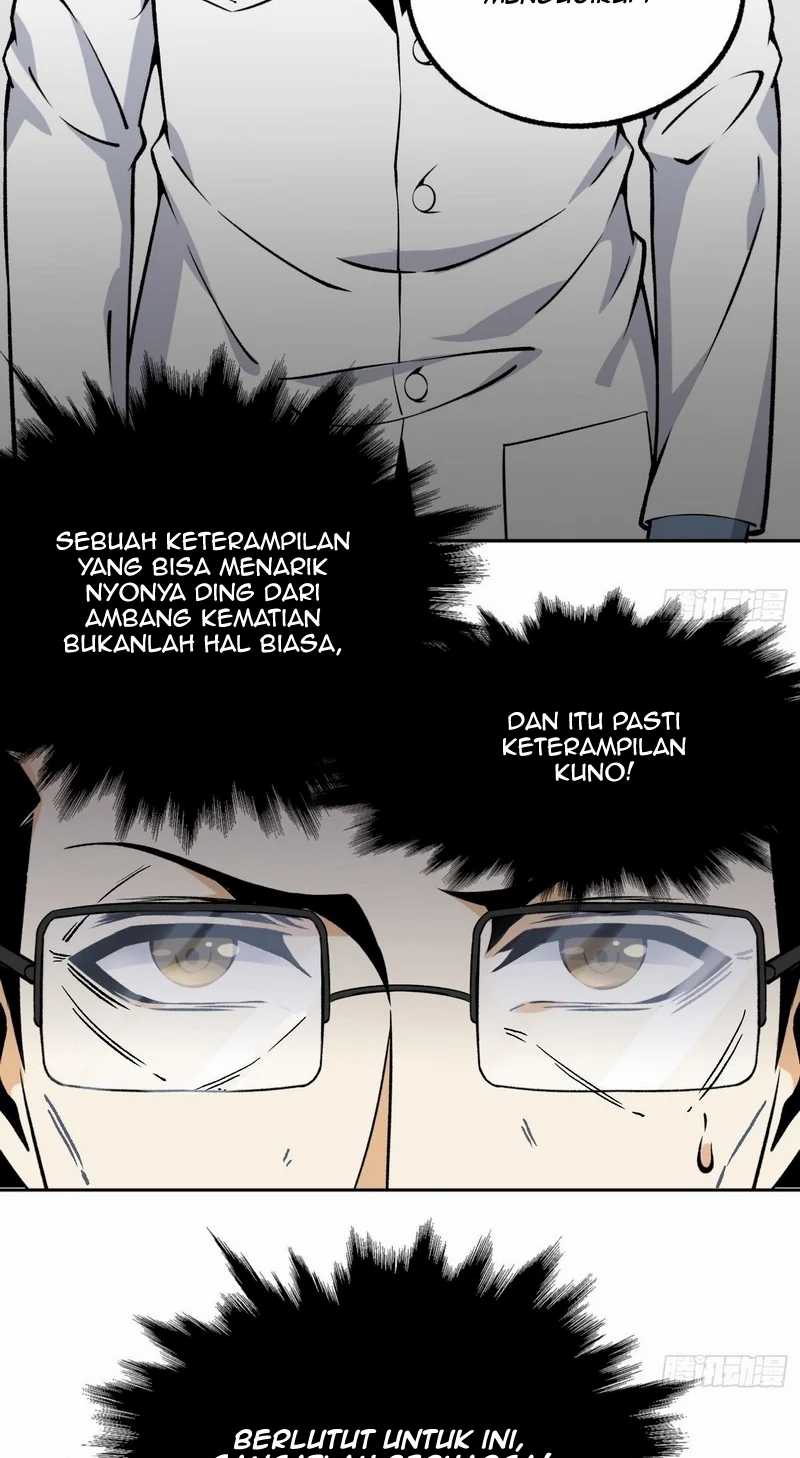 Super Genius Material Bab 33 halaman 16
