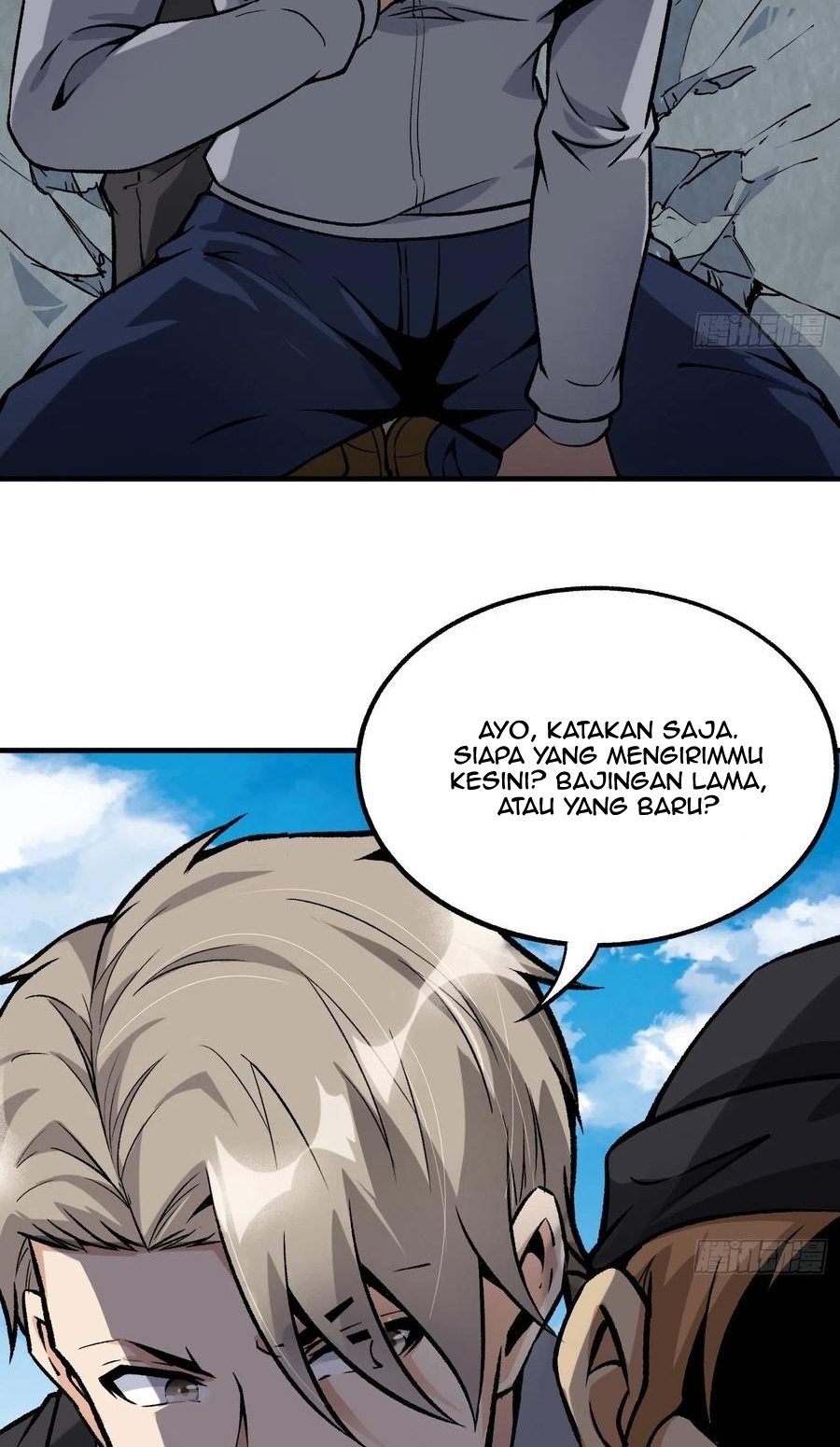 Super Genius Material Bab 45 halaman 12
