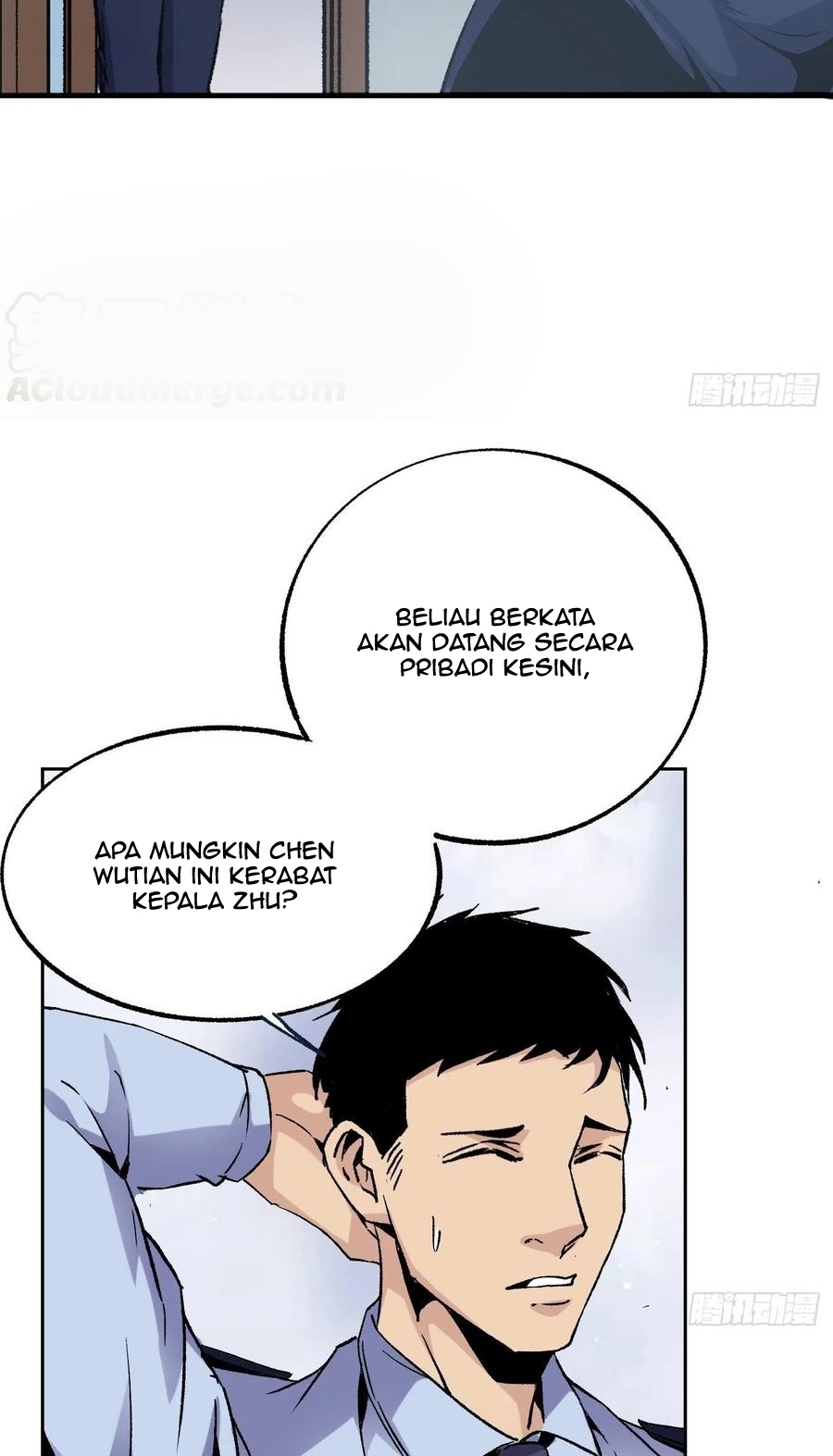 Super Genius Material Bab 49 halaman 14