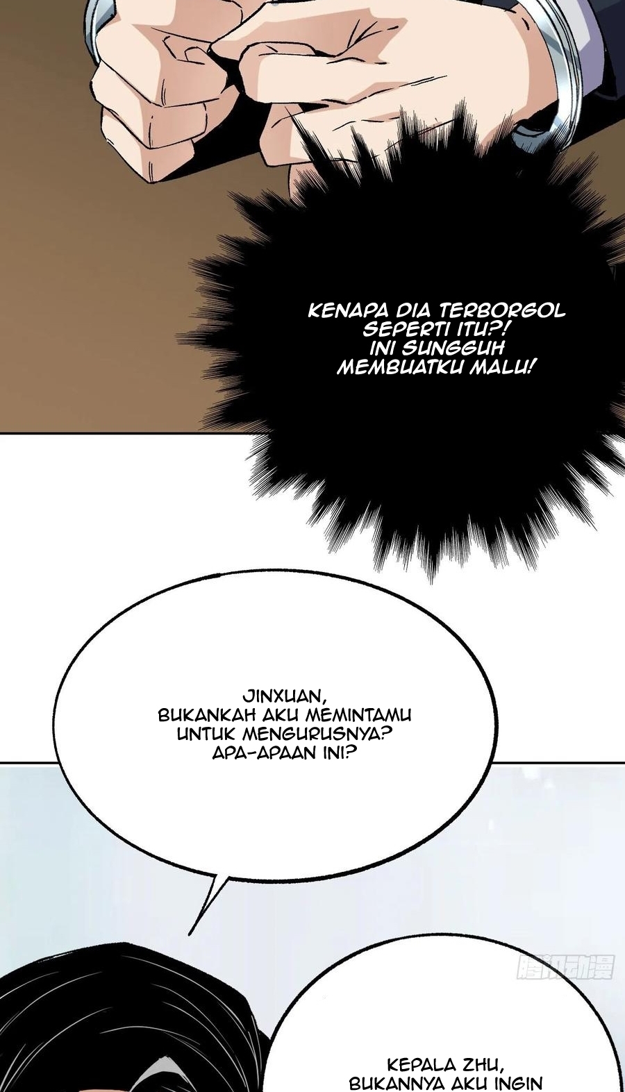 Super Genius Material Bab 49 halaman 26
