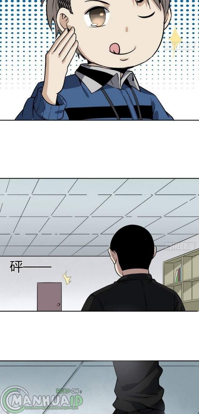 Super Genius Material chapter 5 halaman 43